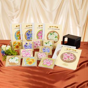 ピアノで綴る抒情名曲集 CD全10巻 : eun9d : ユーキャン通販ショップ 