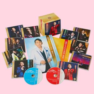 福田こうへいの世界 CD全10巻 CD全集 全160曲 演歌 歌謡曲 流行歌 昭和
