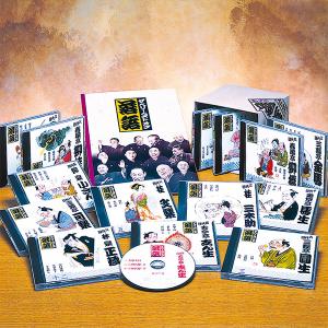 ザ・ベリー・ベスト・オブ落語 CD全14巻 : etg9d : ユーキャン通販 