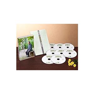 中西進の心のふるさと講話集 CD全8巻