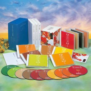 金子みすゞの世界 CD全10巻+書籍全3巻