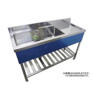 LIXIL S-1SN120C0B LIXIL サンウェーブ 業務用流し台 間口1200 LIXIL S-1SN120C0B LIXIL サンウェーブ 業務用流し台 間口1200