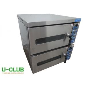 業務用 プロ用 小型 スチームコンベクションオーブン VENIX VB4304