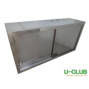 ホシザキ 業務用 ステンレス 吊戸棚 W1200 D300 H600 mm 厨房 食器庫
