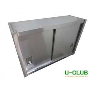 ※◆AD1020|吊戸棚 食器庫 ステンレス W900×D300×H600mm 中古 業務用 厨房用｜u-club