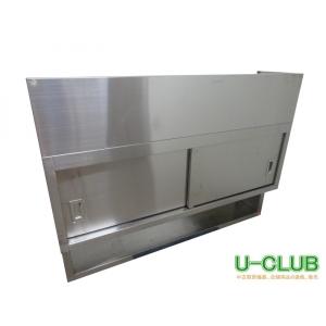 ※◆AE2623|吊戸棚 食器庫 ラック ステンレス W1500×D350×H1100mm 業務用 厨房用 中古｜u-club