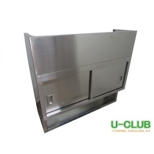 ※◆AE2624|吊戸棚 食器庫 ラック ステンレス W1200×D350×H1100mm 業務用 厨房用 中古｜u-club