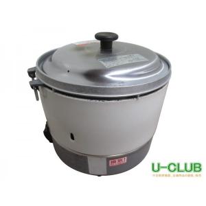 リンナイ（Rinnai） 業務用ガス炊飯器 RR-300C 3升炊き（6.0L）/炊飯