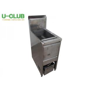 タニコー ガスフライヤー 都市ガス 15L TGFL-35C ◇ 幅350×奥行600×高