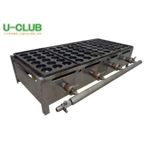 たこ焼き　LP   たこ焼き台 楽天市場】たこ焼き器 ガス式 業務用 AKS たこ焼き台 28穴用 3枚掛け