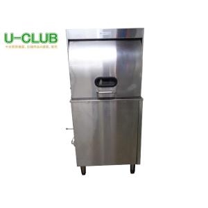 ※◆CF3007 | 業務用 食器洗浄機 タニコー TDWE-4DB3L 60Hz専用 3相200V W630×D630×H1355mm 厨房用 中古｜u-club