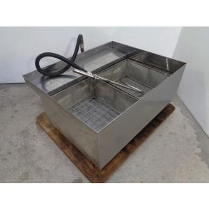アイスクリームブレンダー SF01 【個人宅不可/代引不可/オカネツ工業