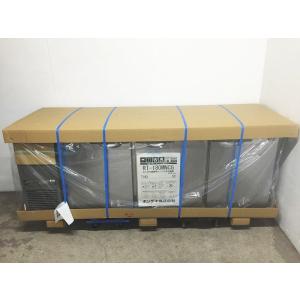 新品・送料無料・代引不可】ホシザキ 業務用冷蔵庫 HR-63Z(旧HR-63X