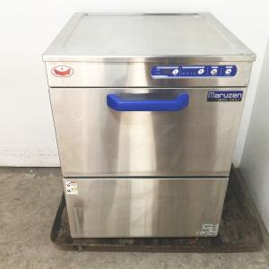 ホシザキ　HOSIZAKI　業務用　食器洗浄機　３相２００Ｖ　店舗　飲食店　ＪＷＥ－４００ＴＵＡ３ 新品】ホシザキ 食器洗浄機 幅600×奥行600×高さ850(mm) JWE-400TUC3-H