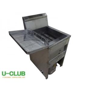 ◎JD2519|ガスフライヤー タニコー LPガス G-TGFL-45 W450×D600×H800(1020)mm