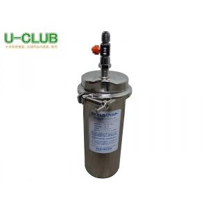 ※◆JI2609|業務用 浄水器 D-4D形 オルガノ フィルター W160×D120×H370mm 中古｜u-club