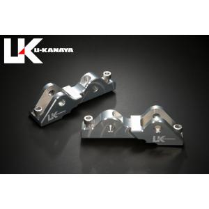 U-KANAYA ユーカナヤ アルミローダウンリンク シルバー KAWASAKI ZRX1100 Z...