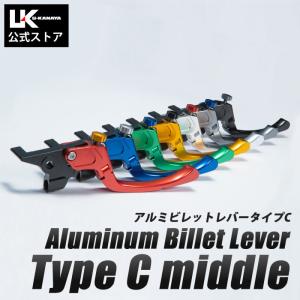 U-KANAYA UK ユーカナヤ ヤマハ MT-15 インド仕様 専用 アルミ レバー セット TYPE-C クイックタイプ ミドル クラッチ ブレーキ｜u-cp3