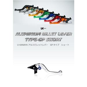 U-KANAYA UK ユーカナヤ ホンダ P...の詳細画像1