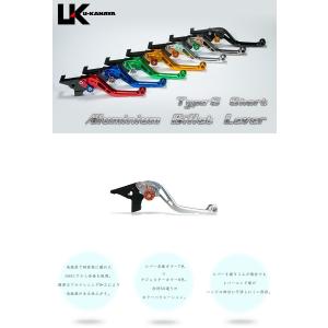 U-KANAYA UK ユーカナヤ ホンダ P...の詳細画像1