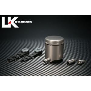 U-KANAYA（ユーカナヤ） アルミローダウンリンク シルバー HONDA