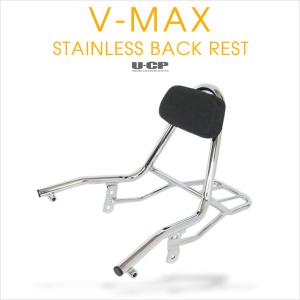 エイチーエーシー・プロダクツ 8812 バックレスト専用リアキャリア