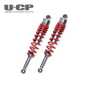 U-CP HONDA ホンダ クロスカブ ハンターカブ CC50 CC110 CT125