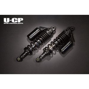 U-CP KAWASAKI カワサキ 250TR TR250 リアショック リアサスペンション タン...