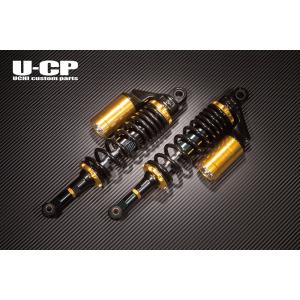 U-CP KAWASAKI カワサキ ZRX400 リアショック リアサスペンション タンク付 【ベース色ブラック×タンク色ゴールド】｜u-cp3