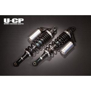 U-CP HONDA ホンダ CB1300SF CB1300SB (SC54) リアショック リア