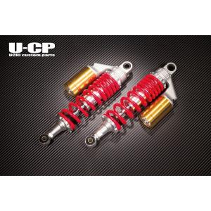 U-CP KAWASAKI カワサキ バリオス2 BALIUS リアショック リアサスペンション タンク付 【ベース色シルバー×タンク色ゴールド】｜u-cp3