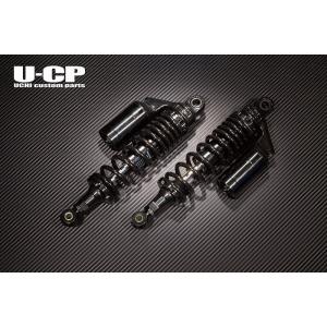 U-CP HONDA ホンダ CB750 (RC42) リアショック リア