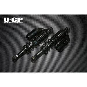 CB1300SFサスペンション U-CP HONDA ホンダ CB1300SF CB1300SB (SC54) リアショック リア
