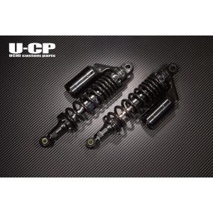 U-KANAYA（ユーカナヤ） アルミローダウンリンク シルバー HONDA