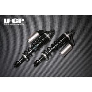 U-CP HONDA ホンダ CB750F (RC04) リアショック リアサスペンション タンク付...