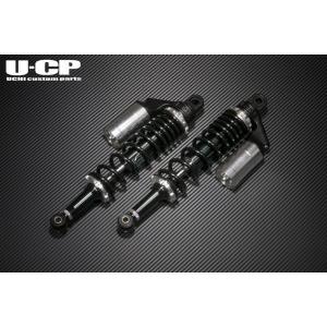 U-CP HONDA ホンダ CB400SF VTEC NC31 NC39 Revo NC42 SPEC3 リア
