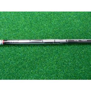 TaylorMade（テーラーメイド） STEALTH2 TENSEI RED TM50-SR 1W