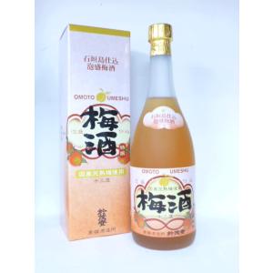 【高嶺酒造所】於茂登梅酒　13度　720ｍｌ｜u-ishigakijima