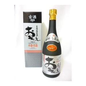 高嶺酒造所 おもと 8年古酒 ゴールド 43度 720ml 泡盛古酒 沖縄泡盛