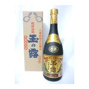 玉那覇酒造所　玉の露　5年古酒　金　43度　720ｍｌ　泡盛古酒　沖縄泡盛古酒　石垣島泡盛古酒｜u-ishigakijima