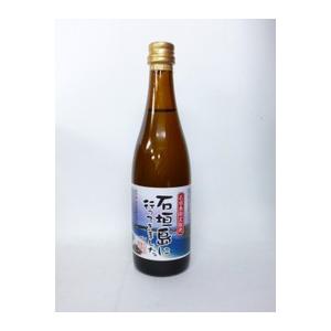 【高嶺酒造所】 石垣島に行ってきました　 30度　100ｍｌ　泡盛　沖縄泡盛　石垣島泡盛｜u-ishigakijima