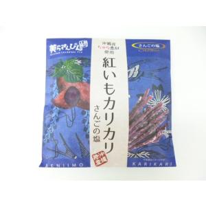 【株式会社ティンミー】 紅いもカリカリ さんごの...の商品画像