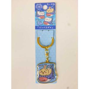 大阪限定 ちいかわ ダイカットキーホルダー（たこ焼き・うさぎ） 大阪