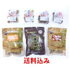 山城製菓 伊江島名産 ピーナツ菓子 180g : 沖縄石垣島のお土産屋