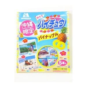 沖縄限定　森永製菓　ハイチュウ　パイナップル　５本入り 飴、ソフトキャンディの商品画像
