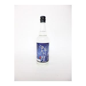 高嶺酒造所】 琉球泡盛 高嶺酒造 度数飲みくらべ ミニボトル3本セット