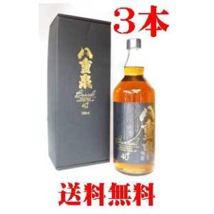 八重泉酒造所 八重泉 BARREL バレル リキュール 40度 720ml 3本セット 沖縄石垣島リキュール