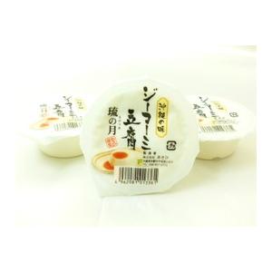 【株式会社あさひ】 ジーマーミ豆腐 琉の月 小...の詳細画像1
