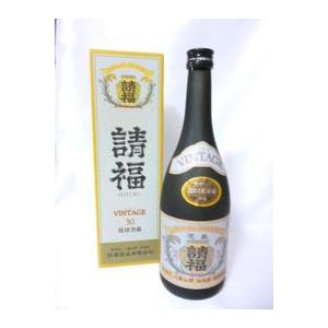 請福酒造所　 ビンテージ　30度　720ｍｌ　泡盛古酒　沖縄泡盛古酒　石垣島泡盛古酒