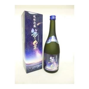 【請福酒造所】箒星（ほうきぼし）　25度　720ｍｌ泡盛　沖縄泡盛　石垣島泡盛